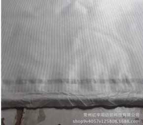 碳纤维床垫发热布